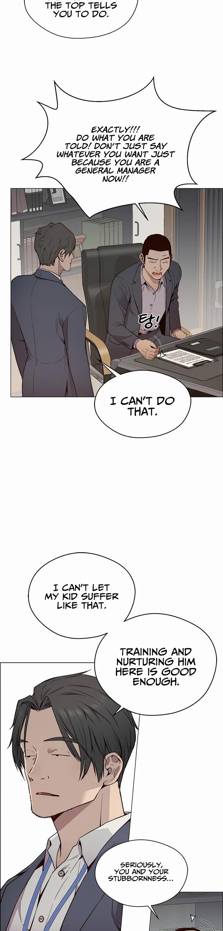 Real Man Chapter 146 page 22 - Chapter 146