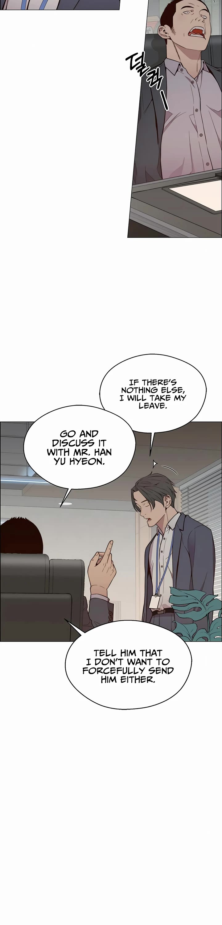 Real Man Chapter 146 page 23 - Chapter 146