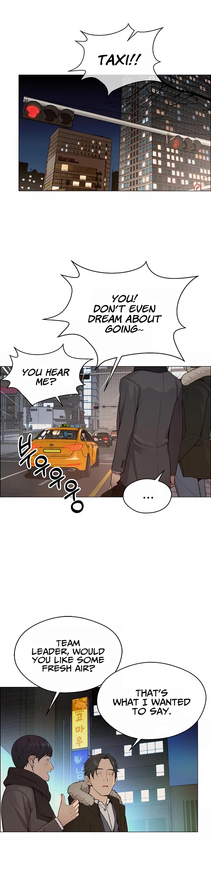 Real Man Chapter 146 page 37 - Chapter 146
