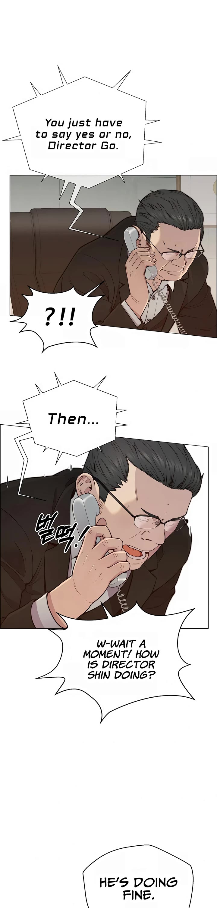 Real Man Chapter 146 page 6 - Chapter 146