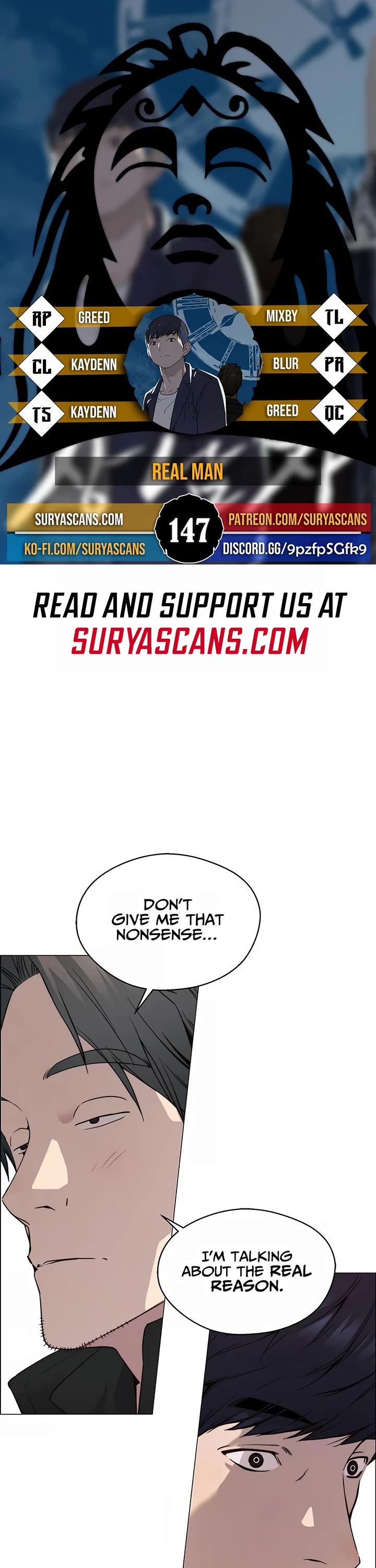 Real Man Chapter 147 thumbnail
