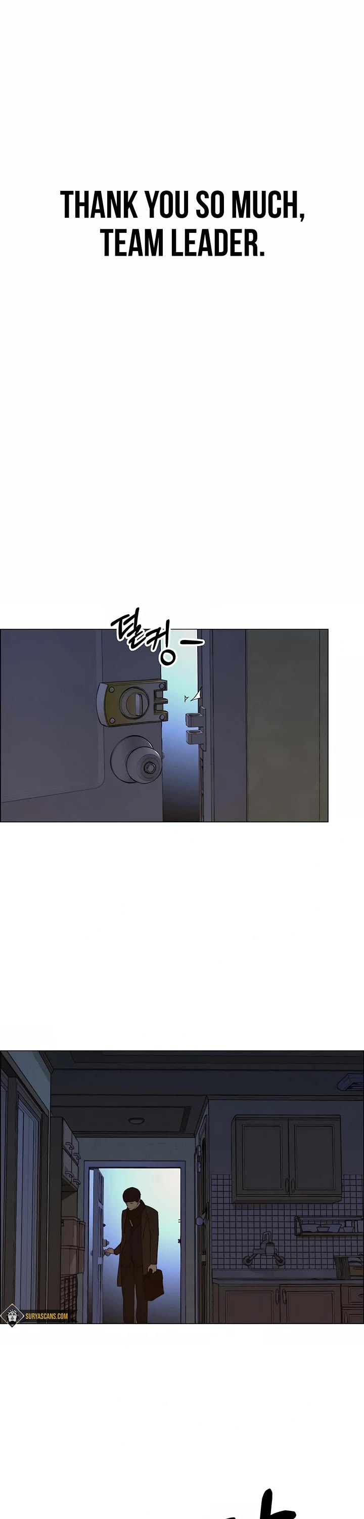 Real Man Chapter 147 page 16 - Chapter 147