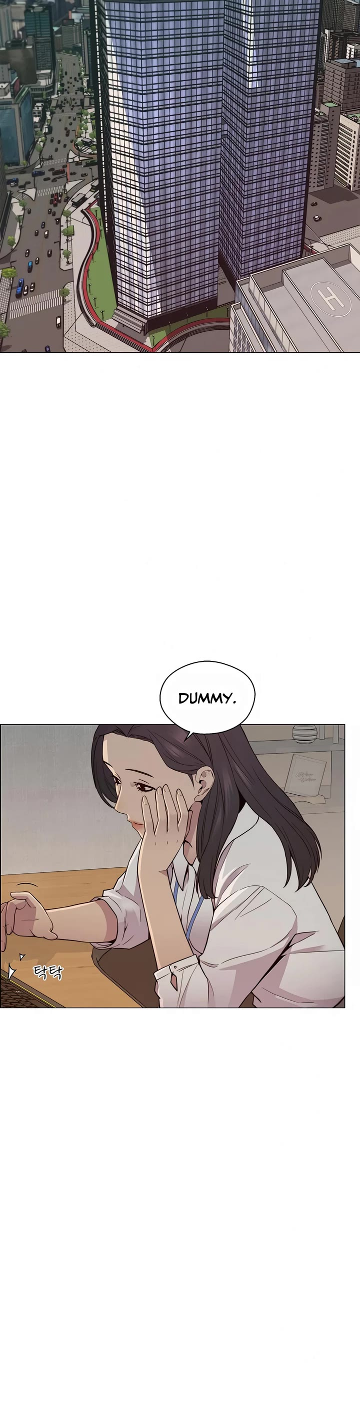 Real Man Chapter 147 page 23 - Chapter 147