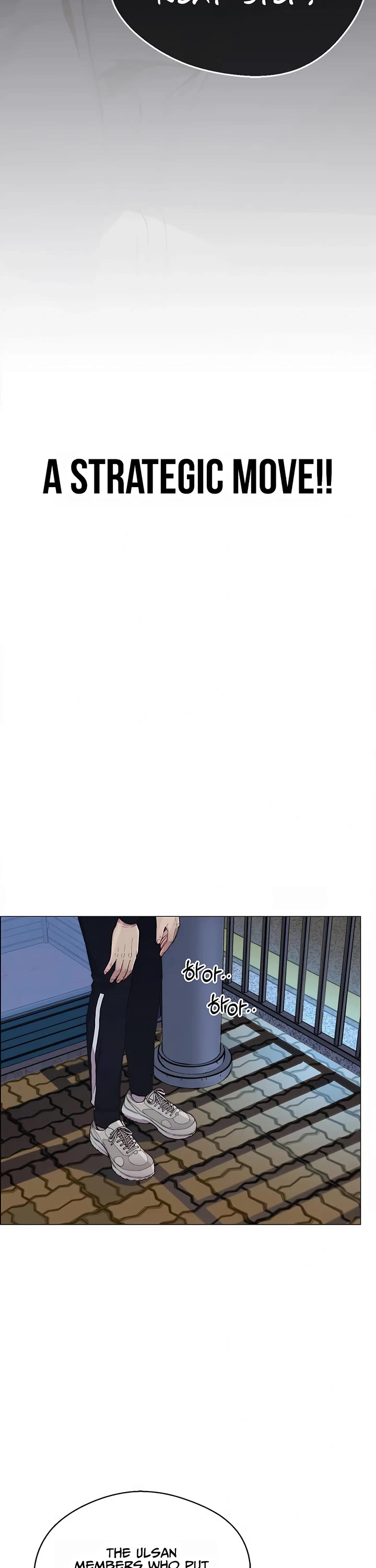 Real Man Chapter 147 page 40 - Chapter 147