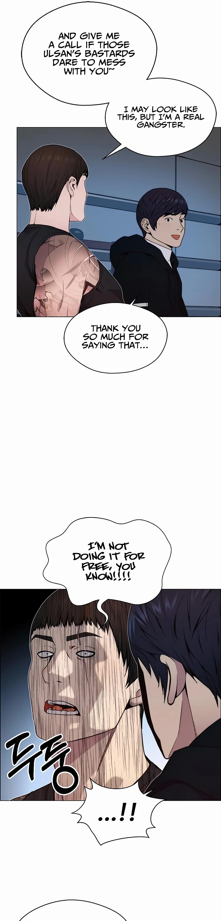 Real Man Chapter 148 page 14 - Chapter 148