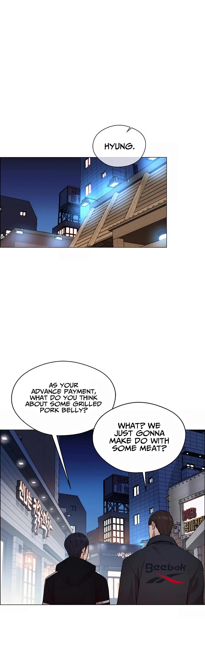 Real Man Chapter 148 page 17 - Chapter 148