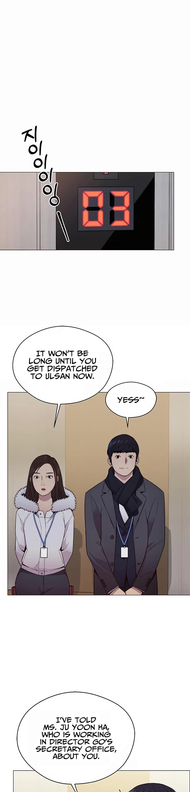 Real Man Chapter 148 page 21 - Chapter 148