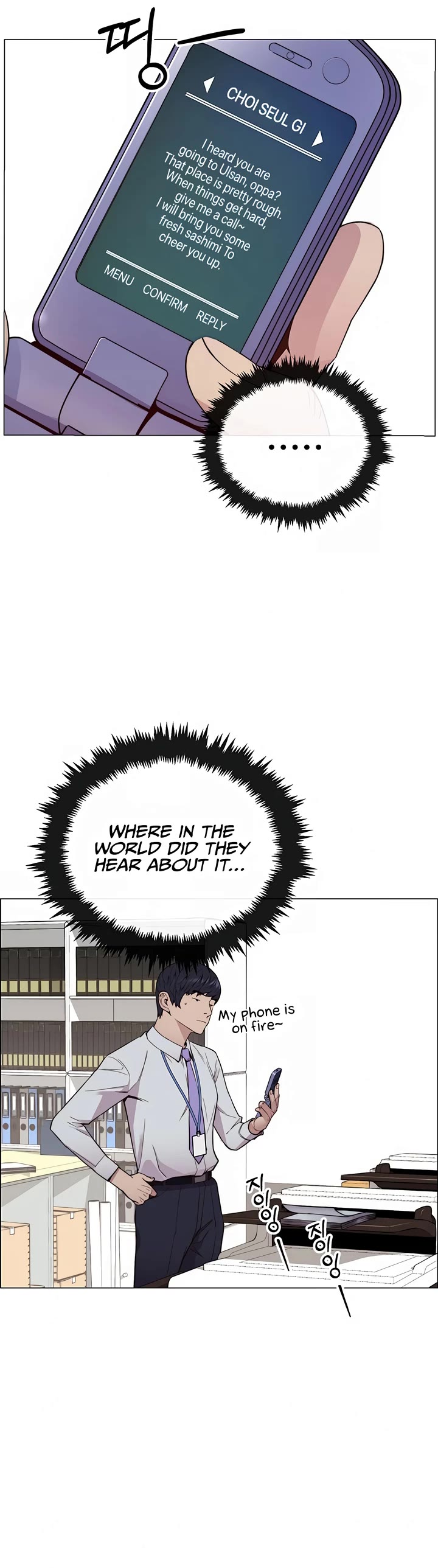 Real Man Chapter 148 page 28 - Chapter 148