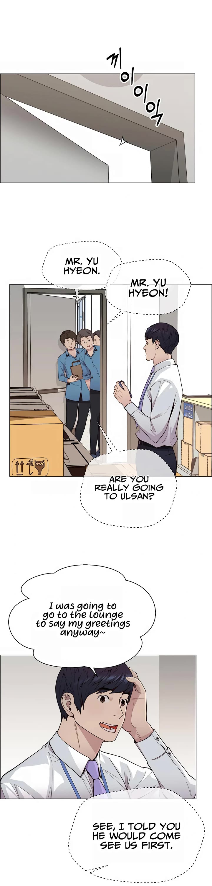 Real Man Chapter 148 page 29 - Chapter 148