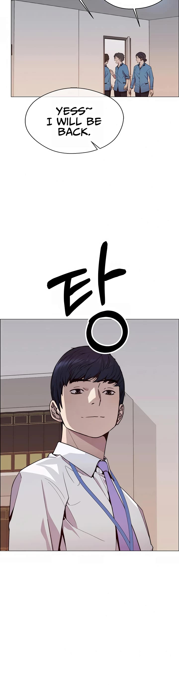 Real Man Chapter 148 page 32 - Chapter 148