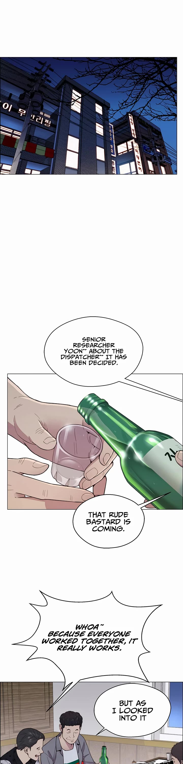 Real Man Chapter 148 page 34 - Chapter 148