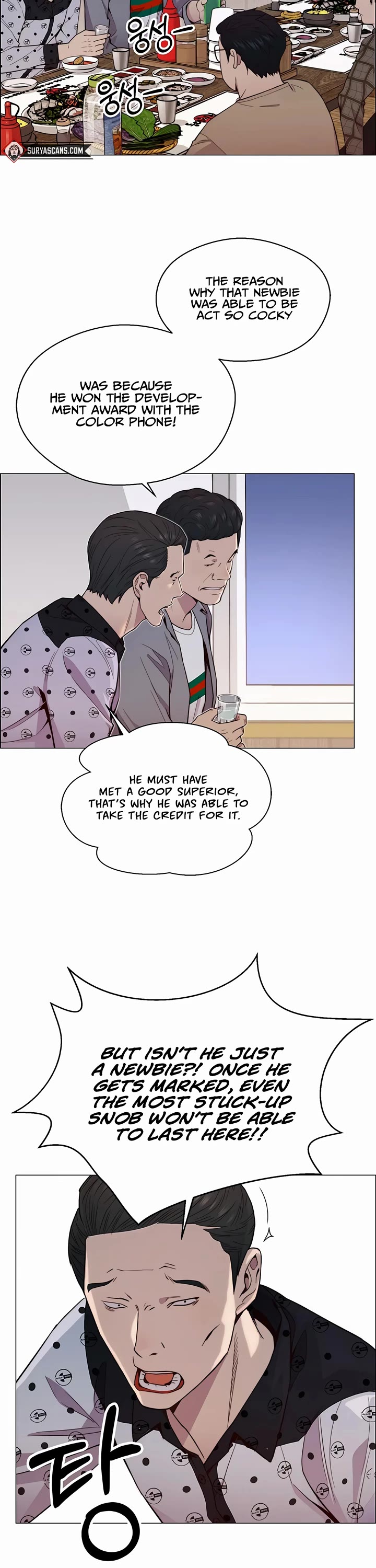 Real Man Chapter 148 page 35 - Chapter 148