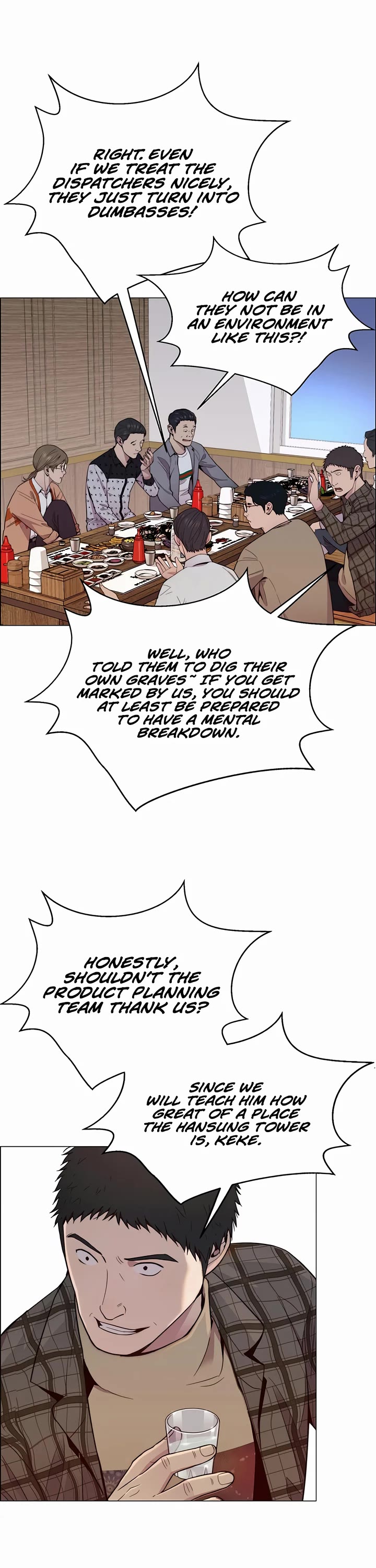 Real Man Chapter 148 page 36 - Chapter 148