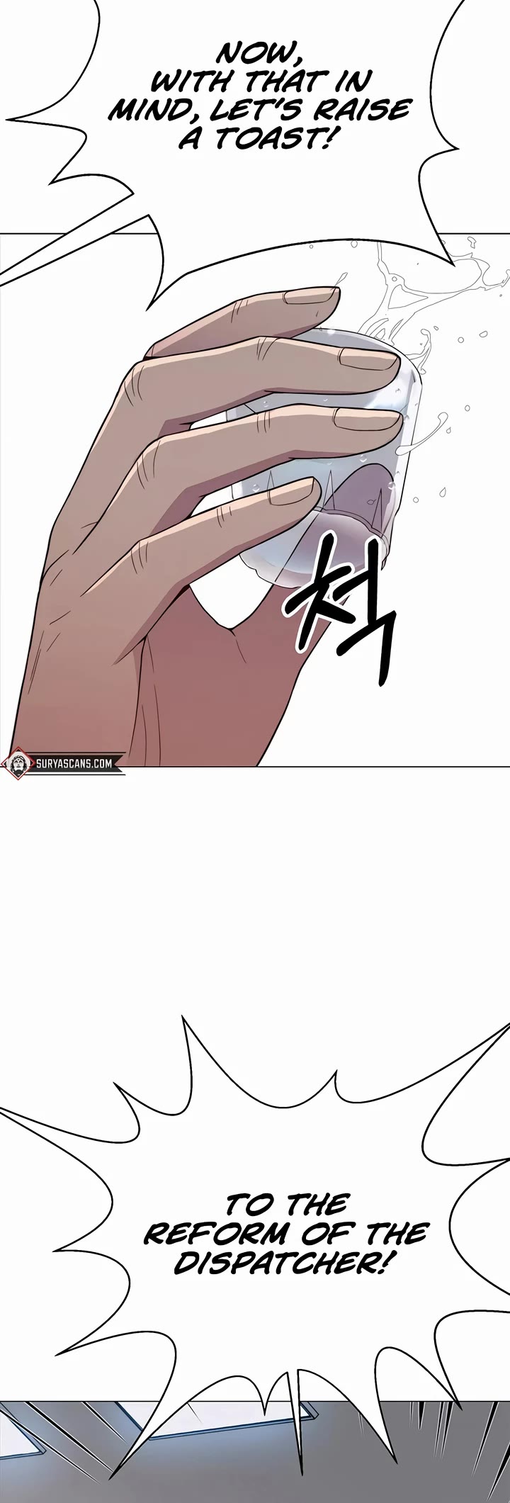 Real Man Chapter 148 page 38 - Chapter 148