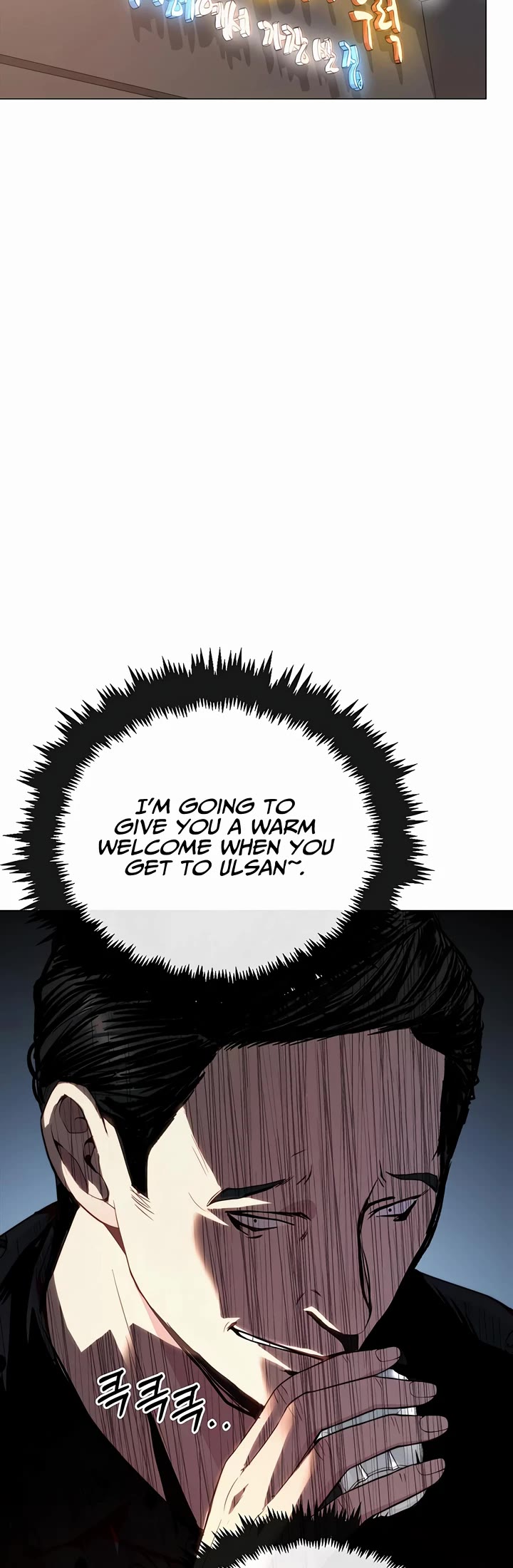 Real Man Chapter 148 page 40 - Chapter 148