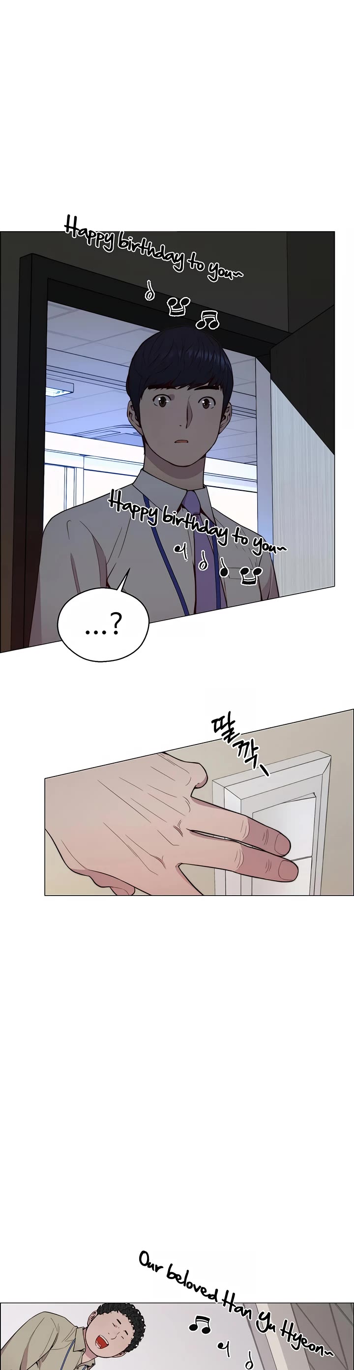 Real Man Chapter 149 page 10 - Chapter 149