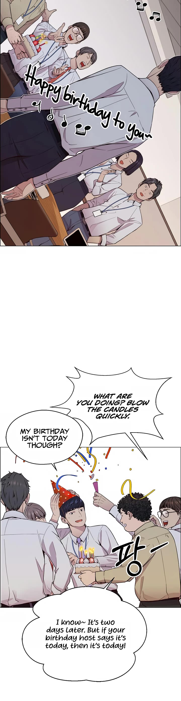 Real Man Chapter 149 page 11 - Chapter 149