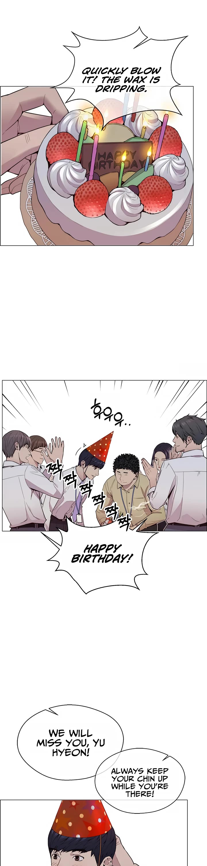 Real Man Chapter 149 page 12 - Chapter 149