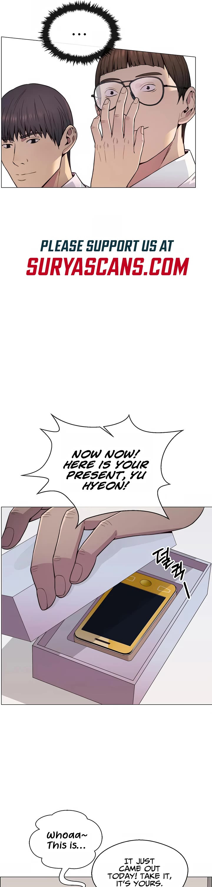 Real Man Chapter 149 page 17 - Chapter 149