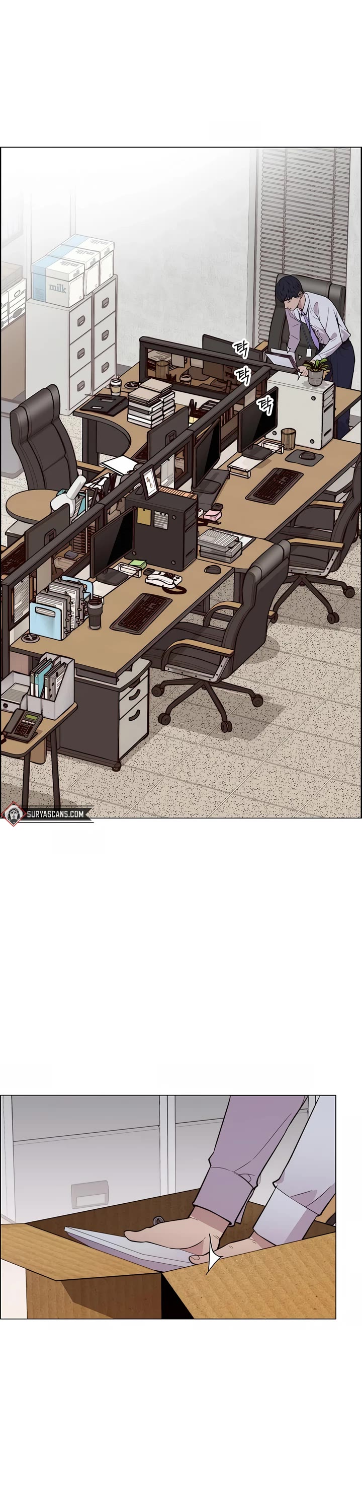 Real Man Chapter 149 page 3 - Chapter 149