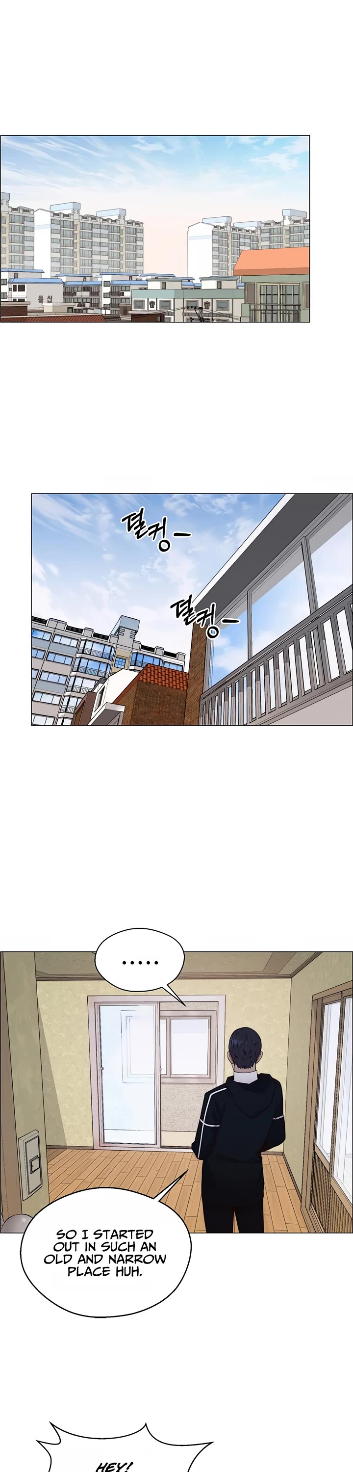 Real Man Chapter 149 page 33 - Chapter 149