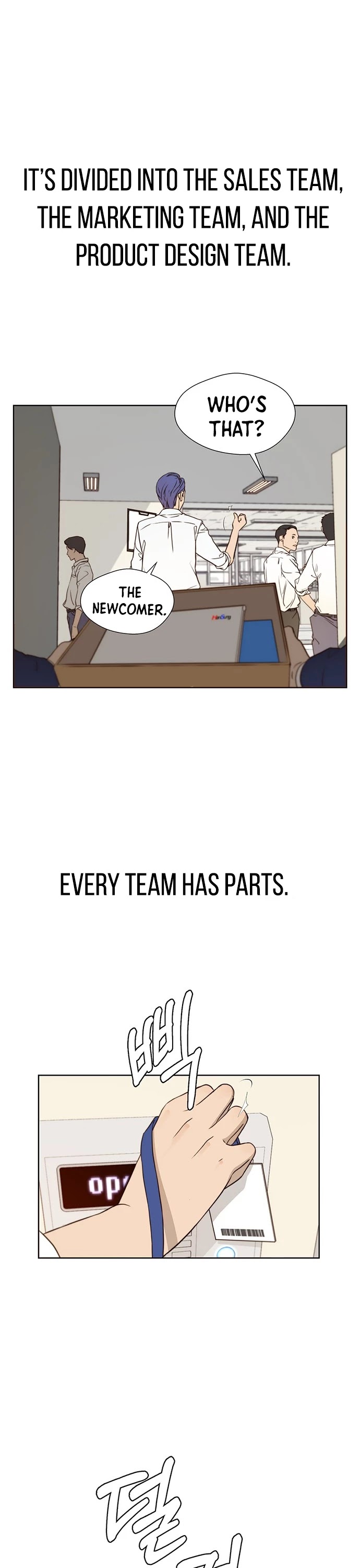 Real Man Chapter 15 page 15 - Chapter 15