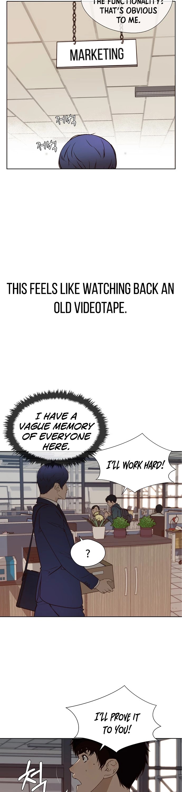 Real Man Chapter 15 page 18 - Chapter 15
