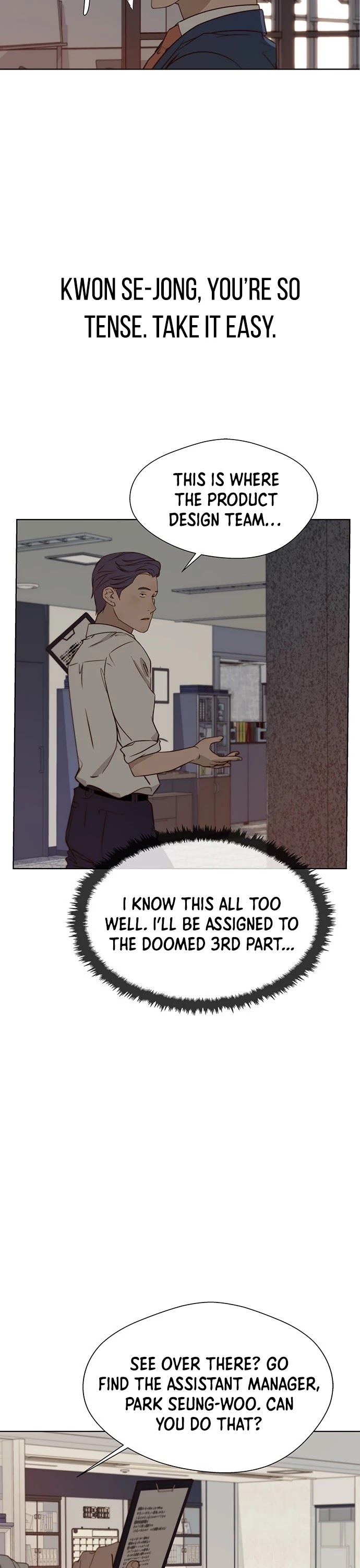 Real Man Chapter 15 page 19 - Chapter 15