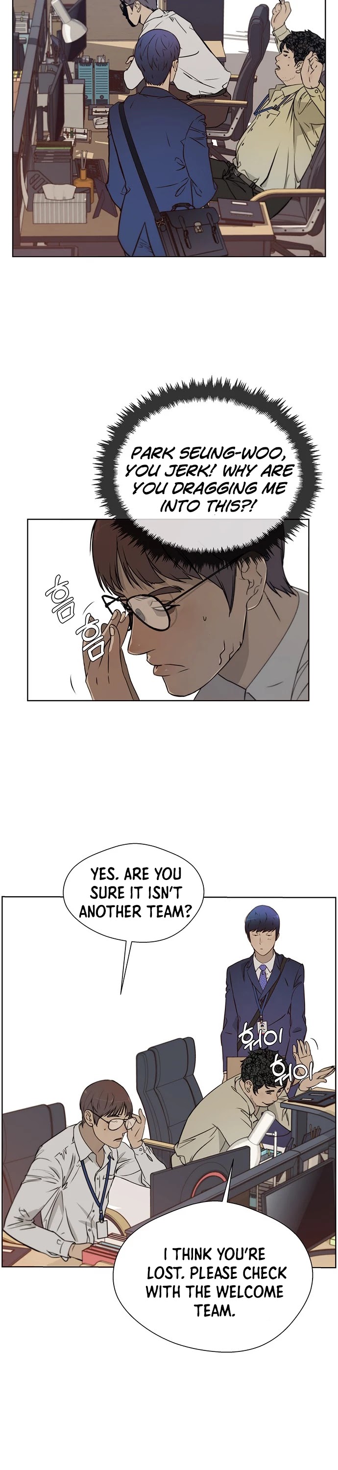 Real Man Chapter 15 page 24 - Chapter 15