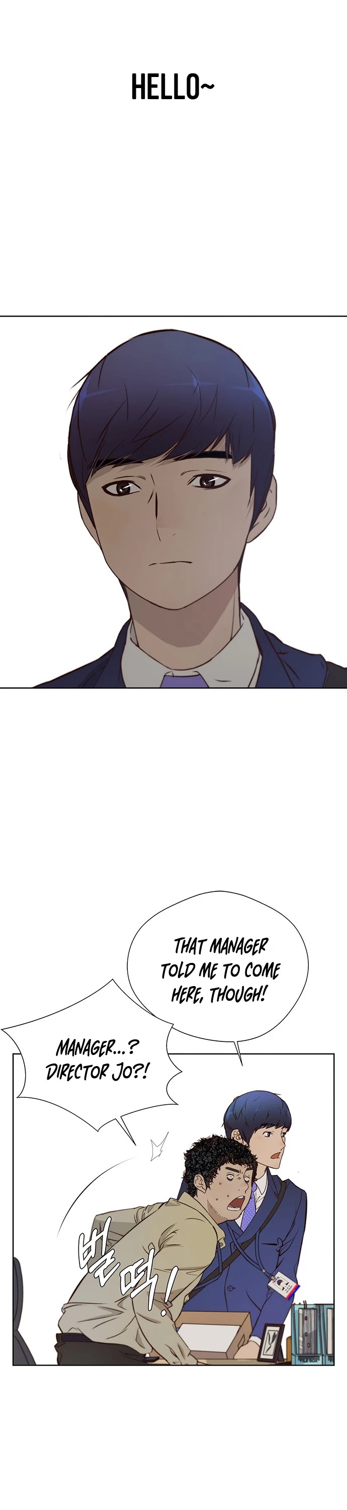 Real Man Chapter 15 page 25 - Chapter 15