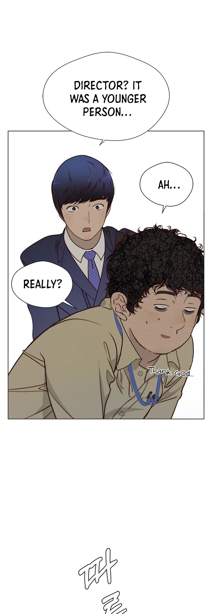 Real Man Chapter 15 page 27 - Chapter 15