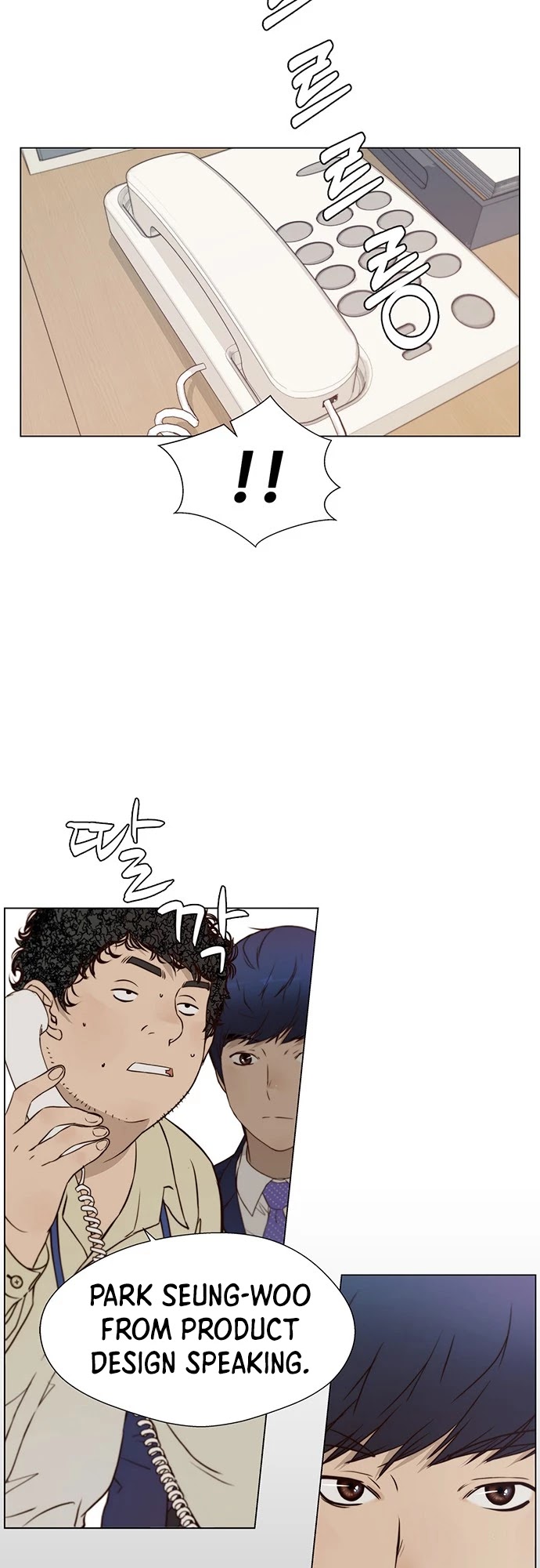 Real Man Chapter 15 page 28 - Chapter 15