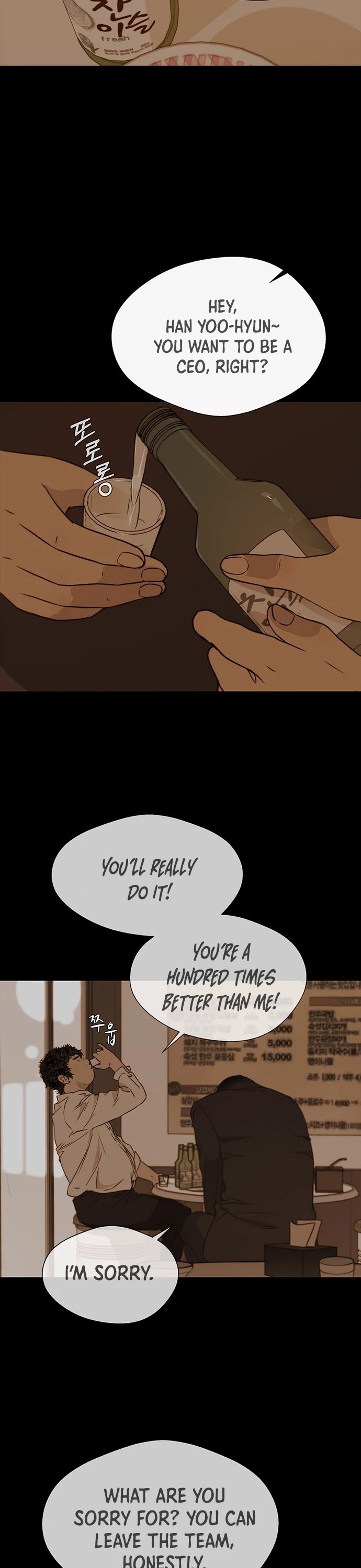 Real Man Chapter 15 page 30 - Chapter 15