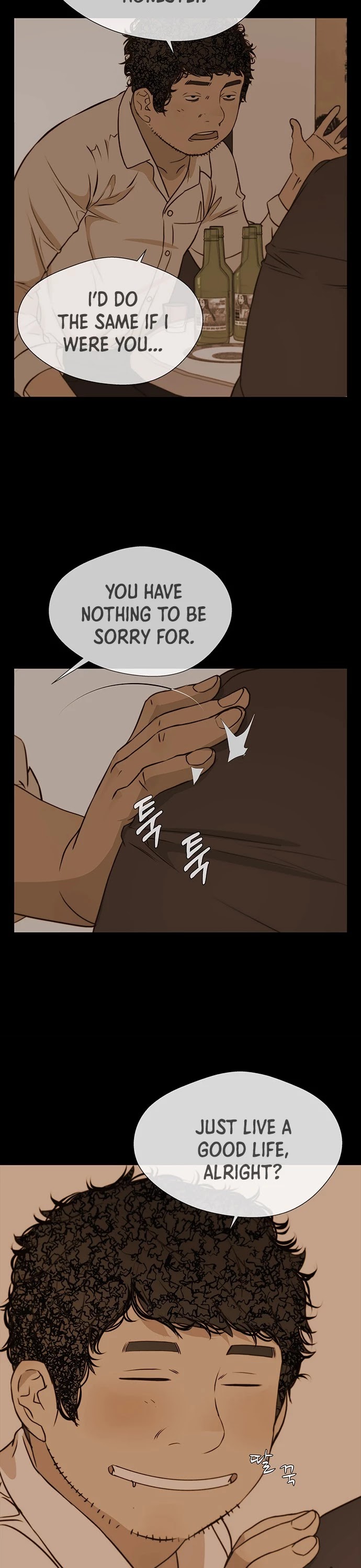 Real Man Chapter 15 page 31 - Chapter 15