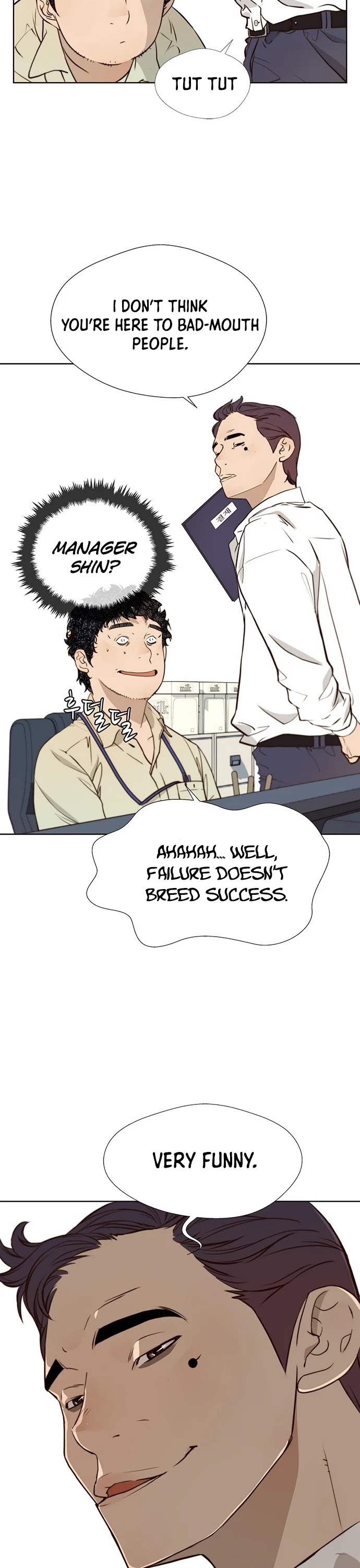 Real Man Chapter 15 page 4 - Chapter 15