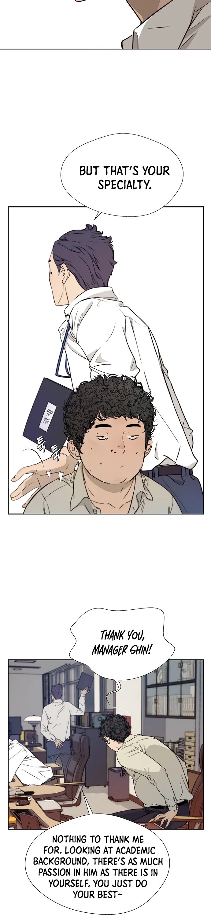 Real Man Chapter 15 page 5 - Chapter 15
