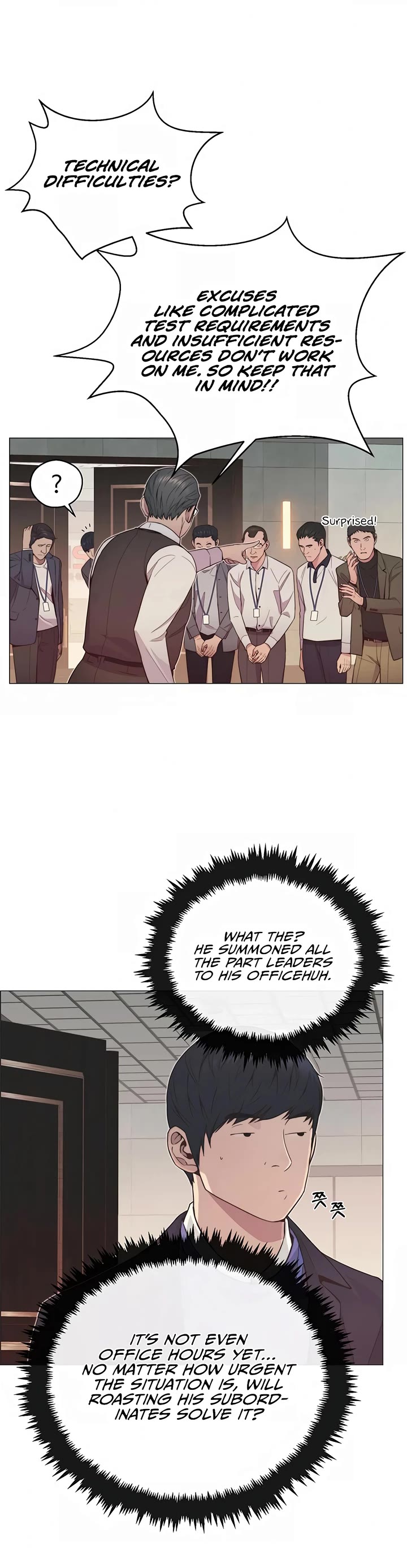 Real Man Chapter 150 page 17 - Chapter 150
