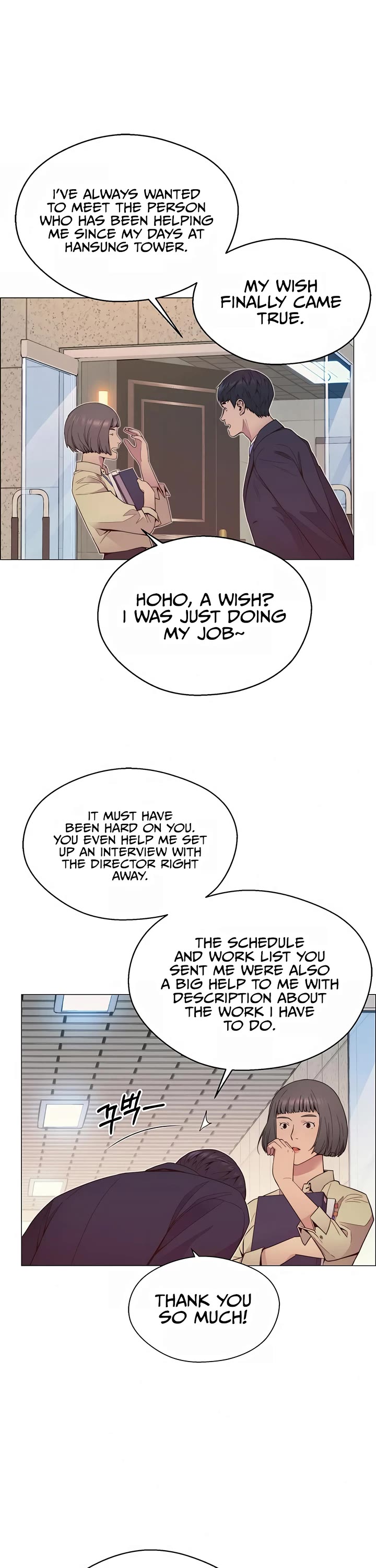 Real Man Chapter 150 page 19 - Chapter 150