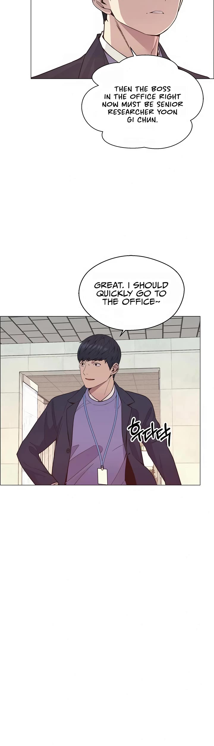 Real Man Chapter 150 page 22 - Chapter 150