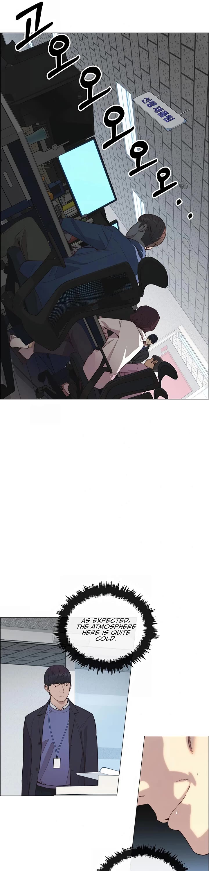 Real Man Chapter 150 page 24 - Chapter 150