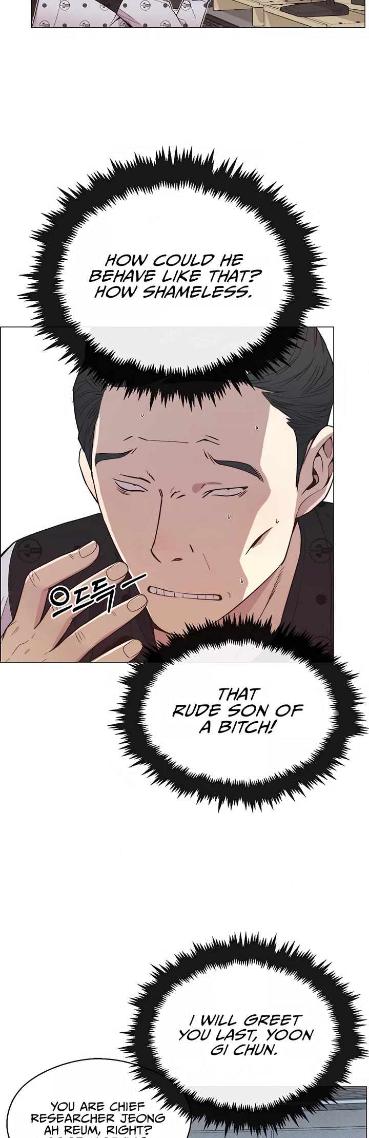 Real Man Chapter 150 page 37 - Chapter 150