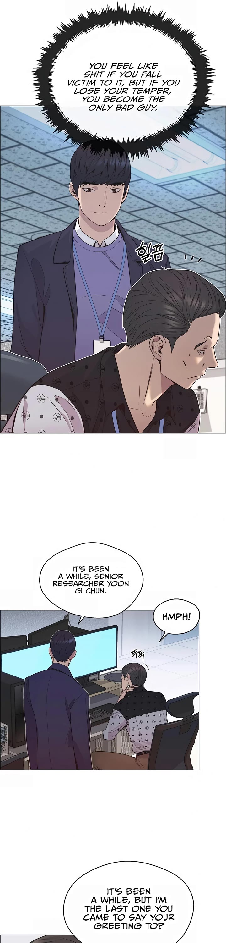 Real Man Chapter 150 page 39 - Chapter 150