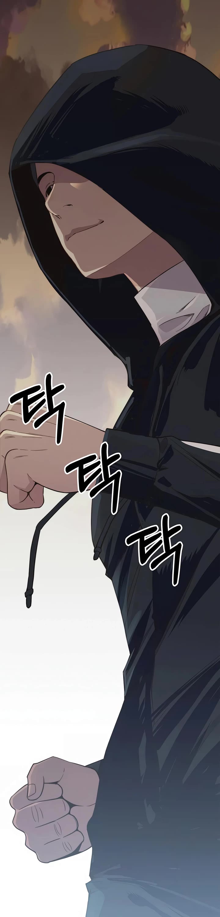 Real Man Chapter 150 page 4 - Chapter 150