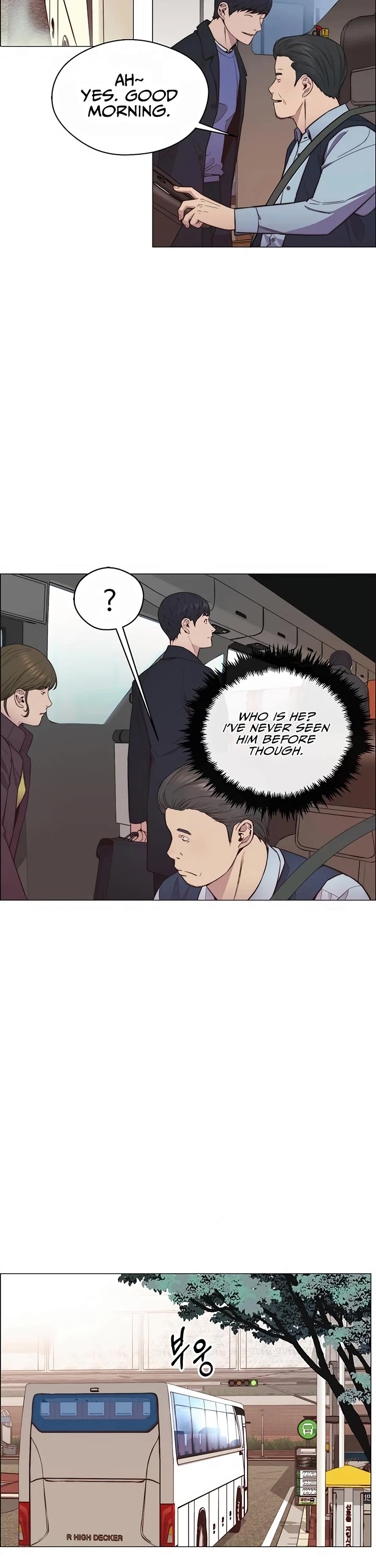 Real Man Chapter 150 page 6 - Chapter 150