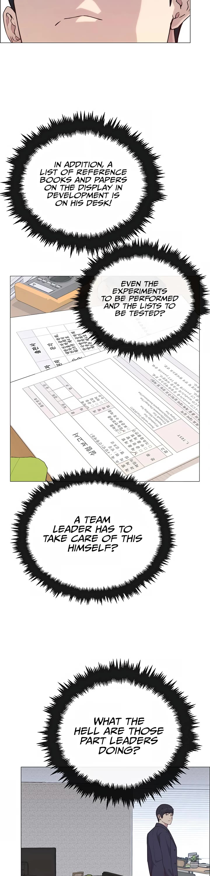 Real Man Chapter 151 page 14 - Chapter 151
