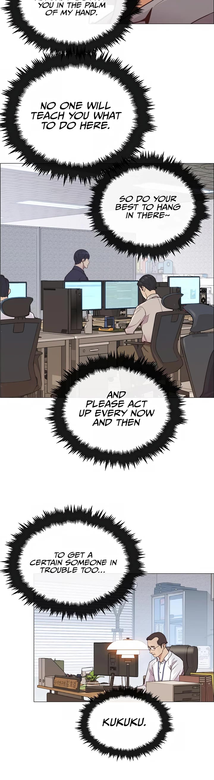 Real Man Chapter 151 page 25 - Chapter 151
