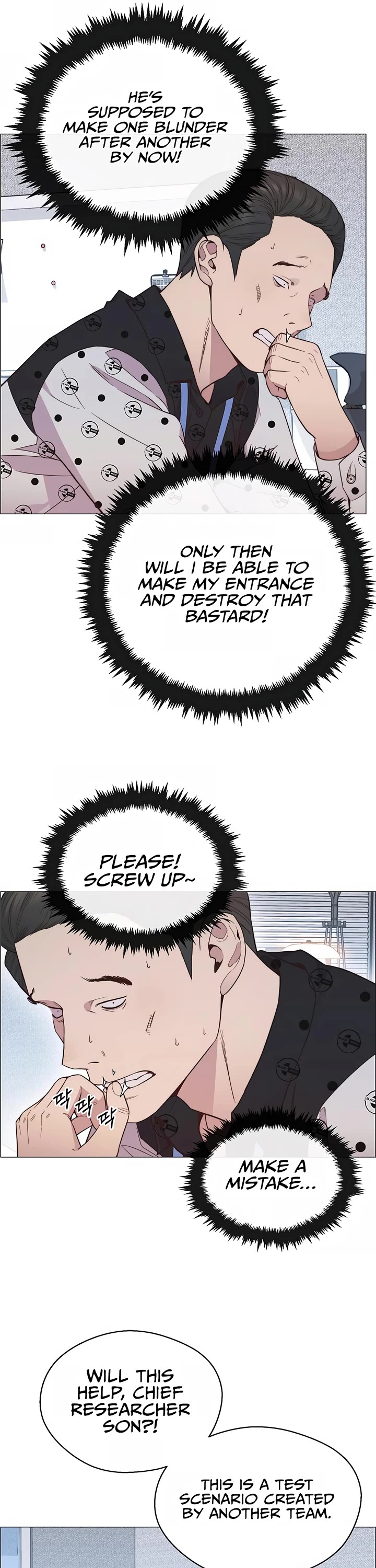 Real Man Chapter 151 page 32 - Chapter 151