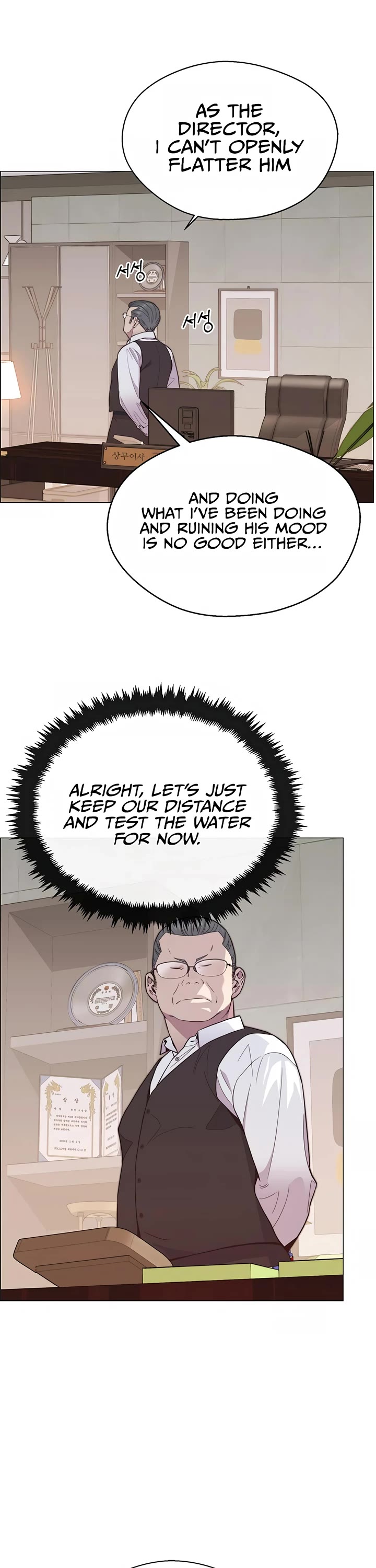 Real Man Chapter 151 page 34 - Chapter 151