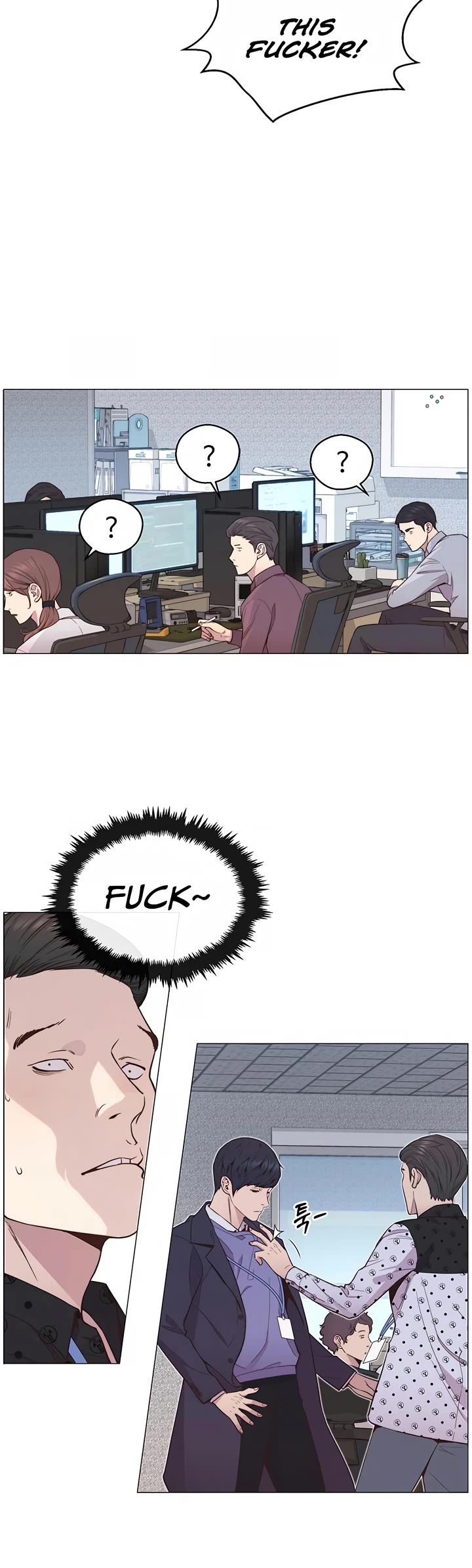 Real Man Chapter 151 page 5 - Chapter 151