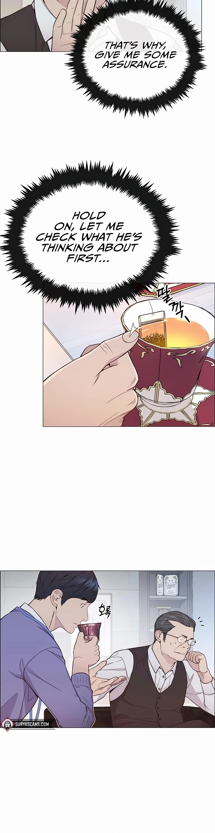 Real Man Chapter 152 page 3 - Chapter 152